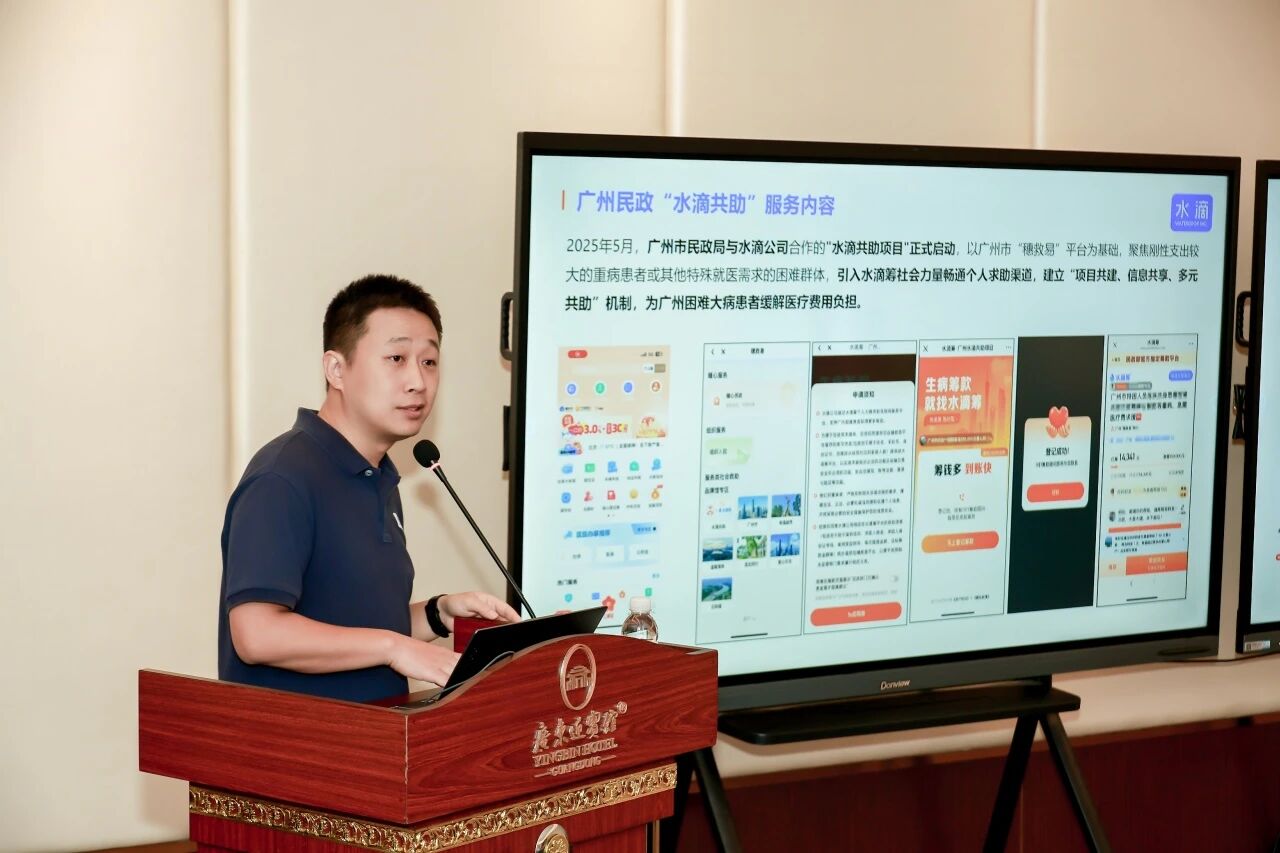 1765425589756231.jpg 微信图片_2025-12-11_115802_005.jpg