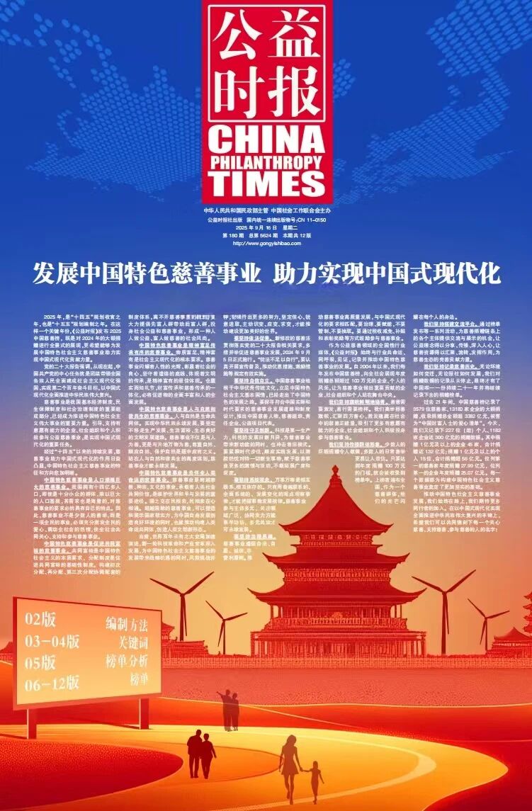 1765432867151338.jpg 微信图片_2025-12-11_135816_678.jpg