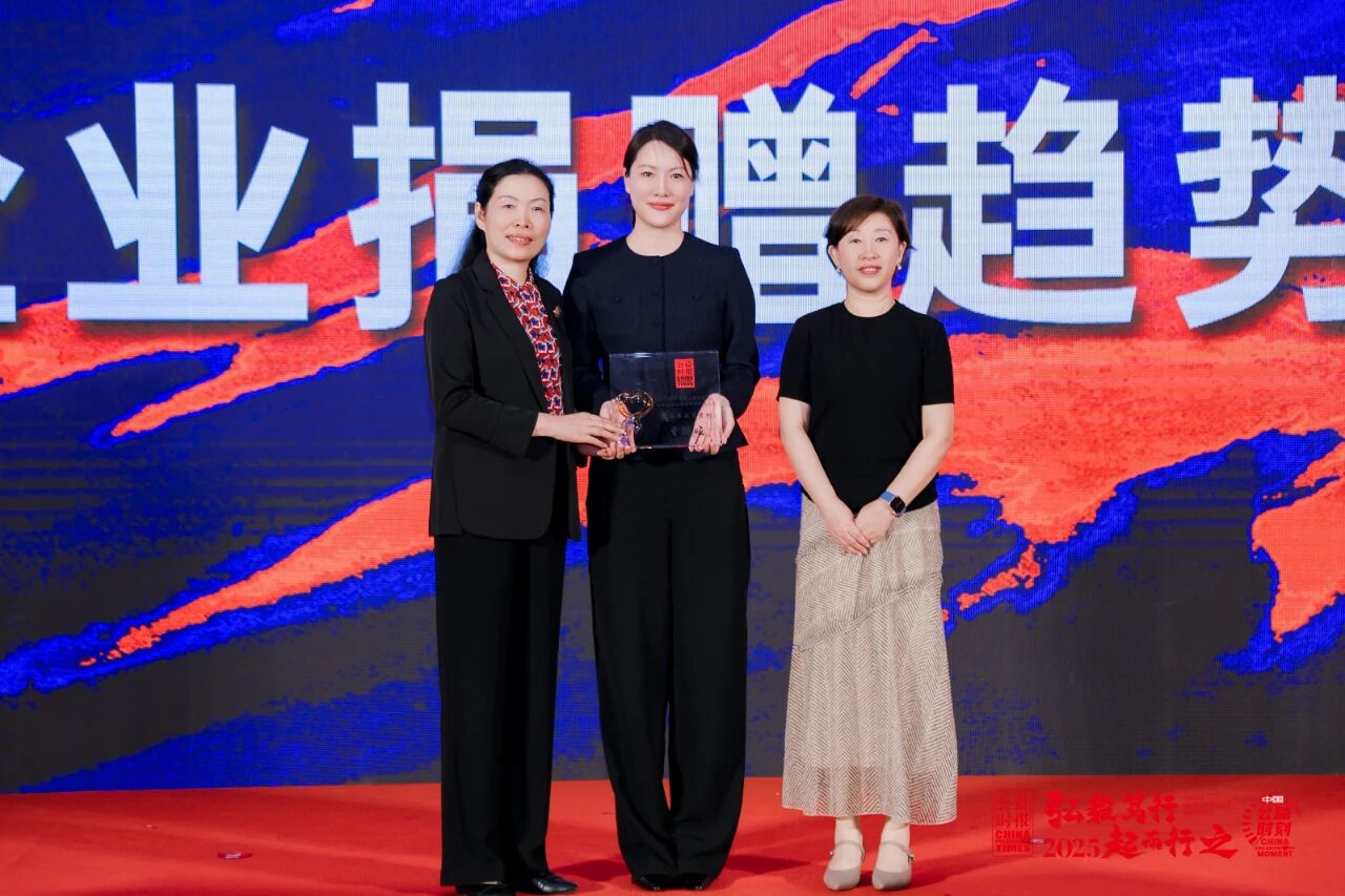 1765433012716592.jpg 微信图片_2025-12-11_135826_668.jpg