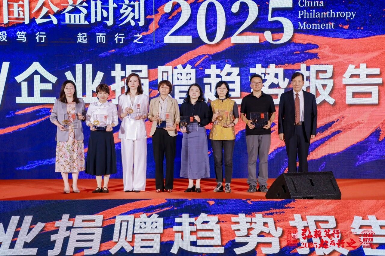 1765433065768492.jpg 微信图片_2025-12-11_135836_549.jpg