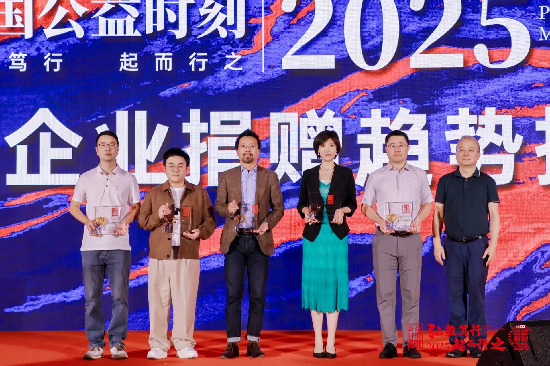 1765433078627461.jpg 微信图片_2025-12-11_135838_879.jpg