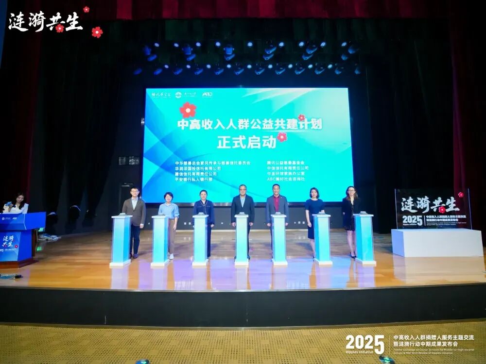 1765433630803480.jpg 微信图片_2025-12-11_141114_198.jpg