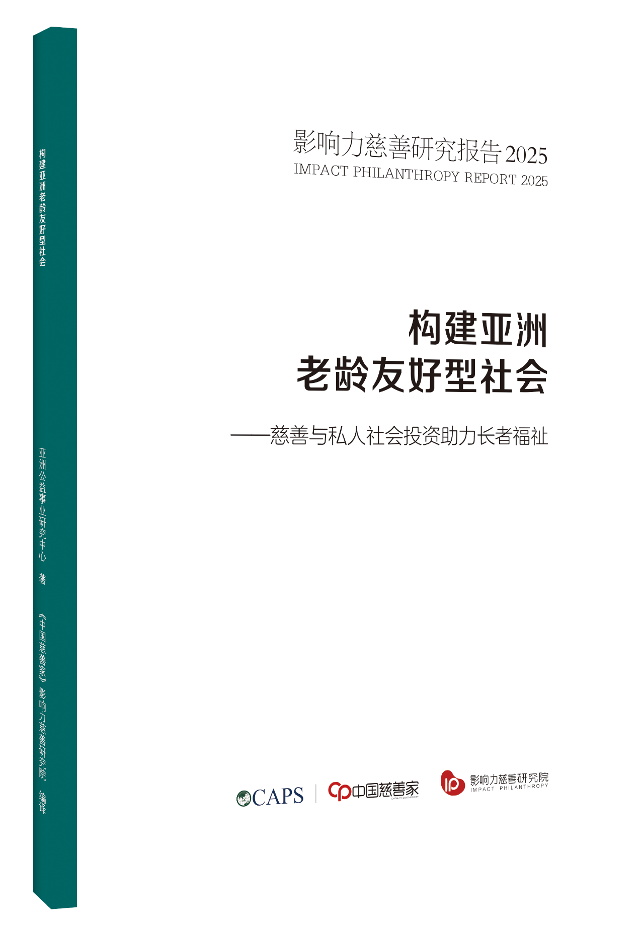 1766458032101231.png 微信图片_2025-12-23_104634_150.png