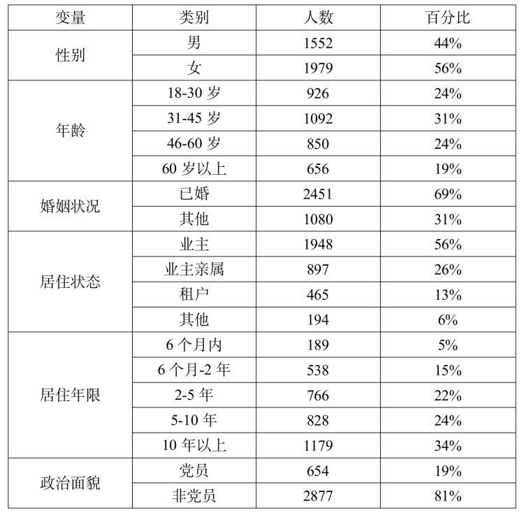 1766468901532542.png 2.png