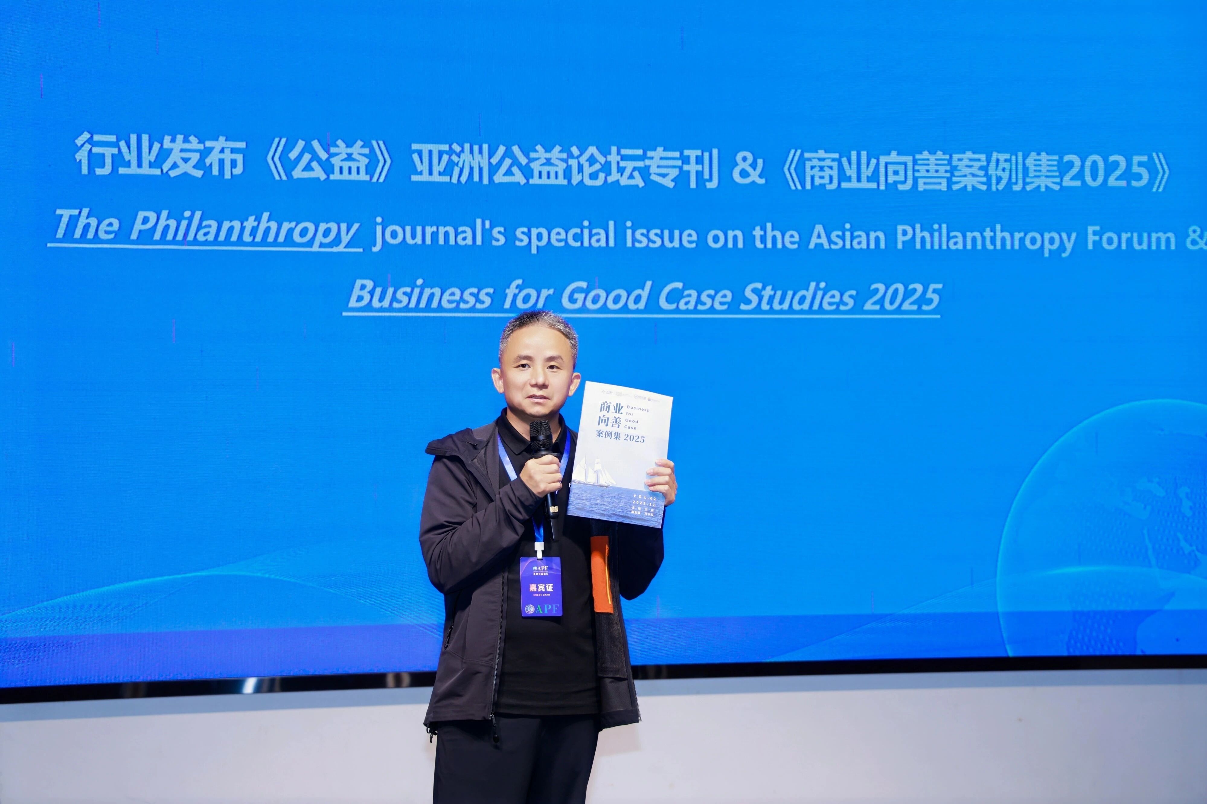 1766544384688324.jpg 微信图片_2025-12-24_104452_954.jpg