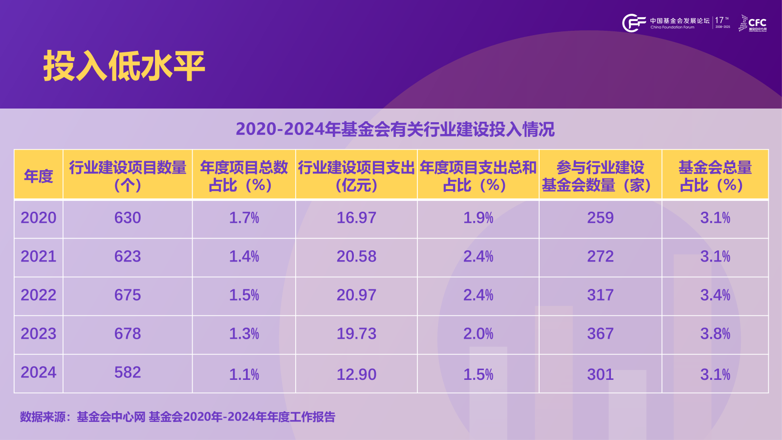 1766545676500886.png 微信图片_2025-12-24_110423_120.png