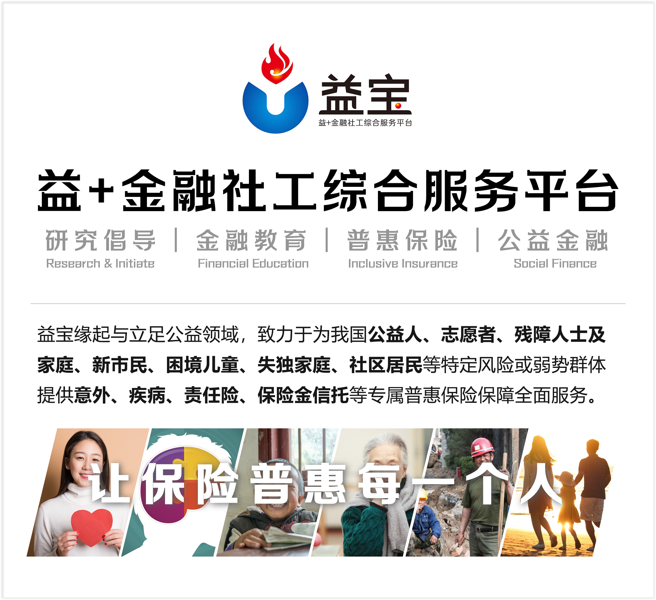 1766642245369027.png 微信图片_2025-12-25_135617_182.png