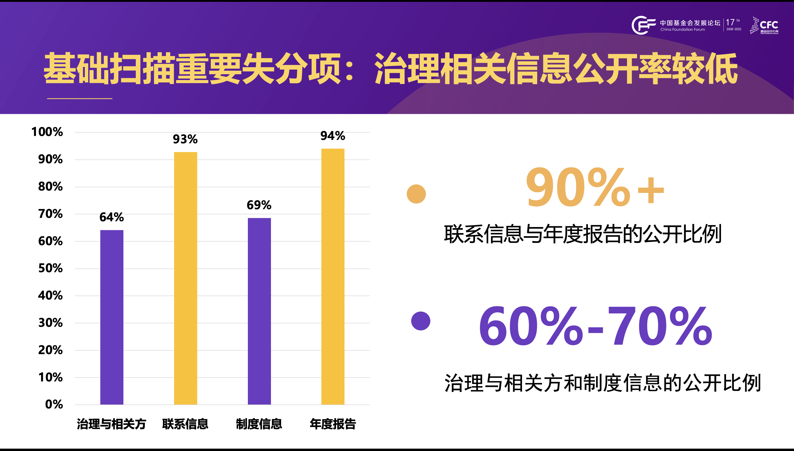 1766644090690928.png 微信图片_2025-12-25_142449_615.png