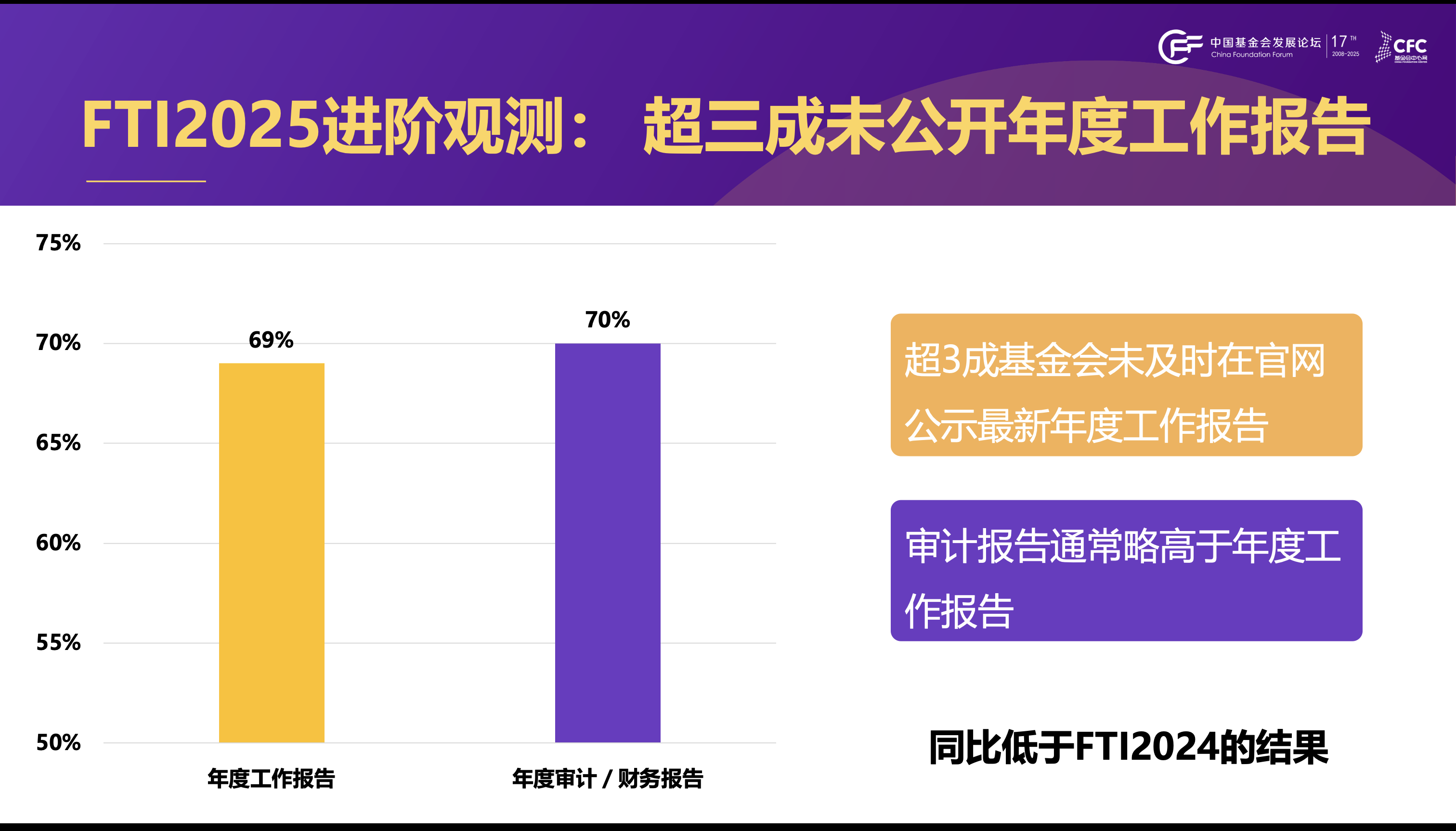 1766644202983927.png 微信图片_2025-12-25_142455_753.png