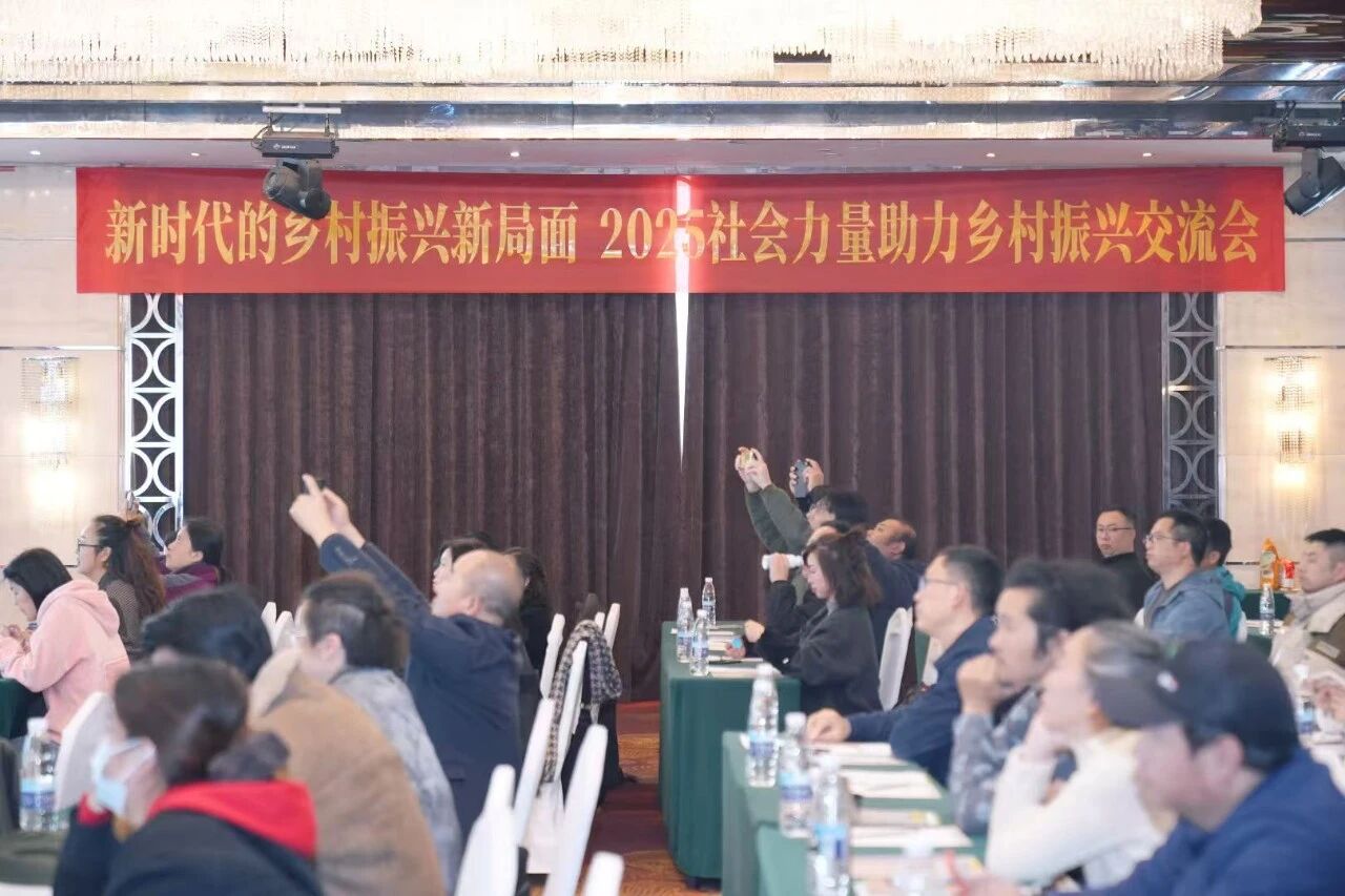 1766649784187572.jpg 微信图片_2025-12-25_160118_122.jpg