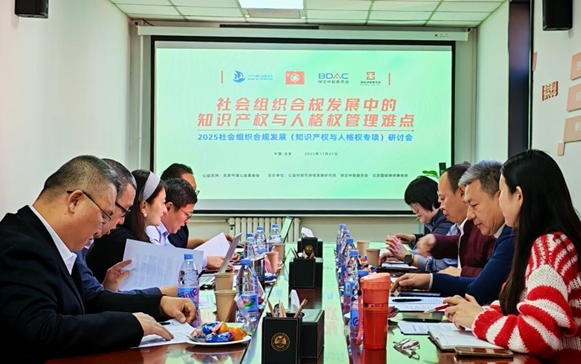 1766651011633169.png 微信图片_2025-12-25_162218_017.png