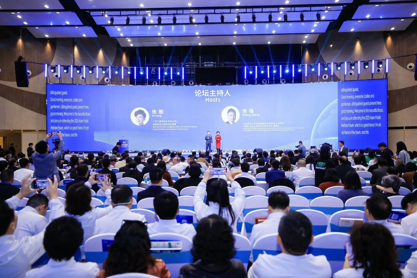 1766651580192656.jpg 微信图片_2025-12-25_163124_731.jpg