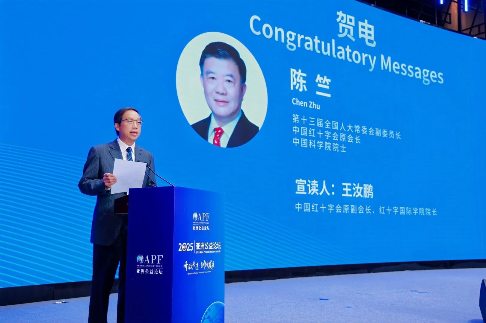 1766651611527641.jpg 微信图片_2025-12-25_163128_084.jpg