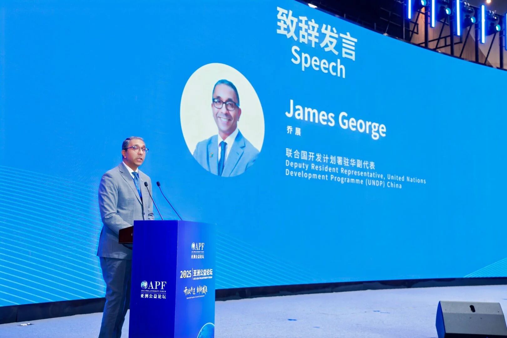 1766651669998301.jpg 微信图片_2025-12-25_163132_338.jpg