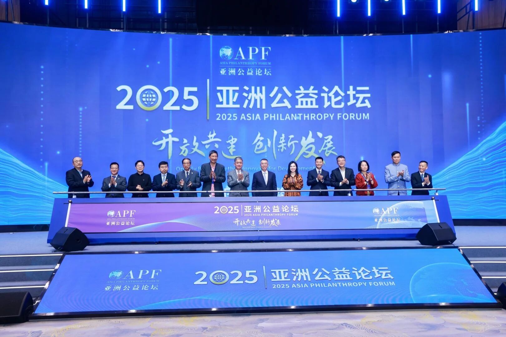 1766651717176447.jpg 微信图片_2025-12-25_163142_443.jpg