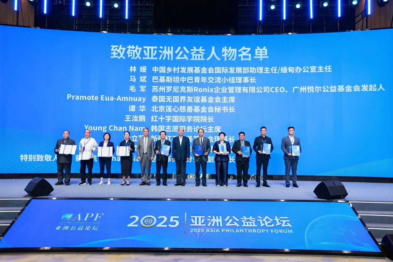 1766651962254662.jpg 微信图片_2025-12-25_163154_700.jpg