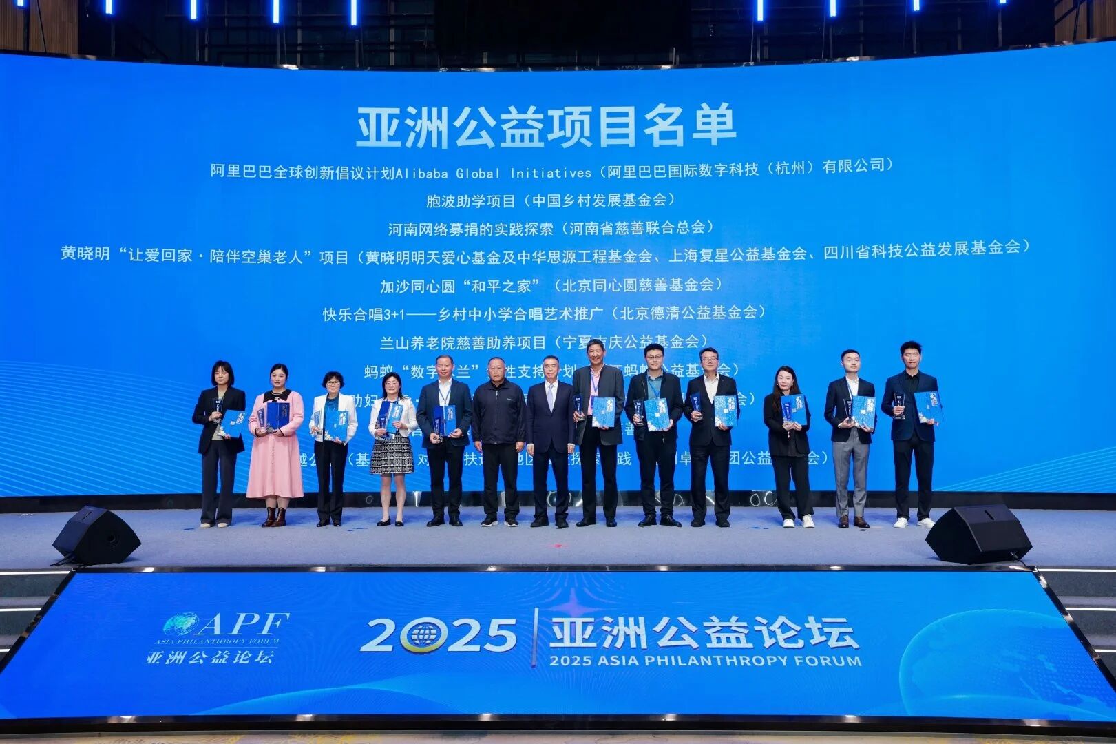 1766651976953700.jpg 微信图片_2025-12-25_163156_925.jpg