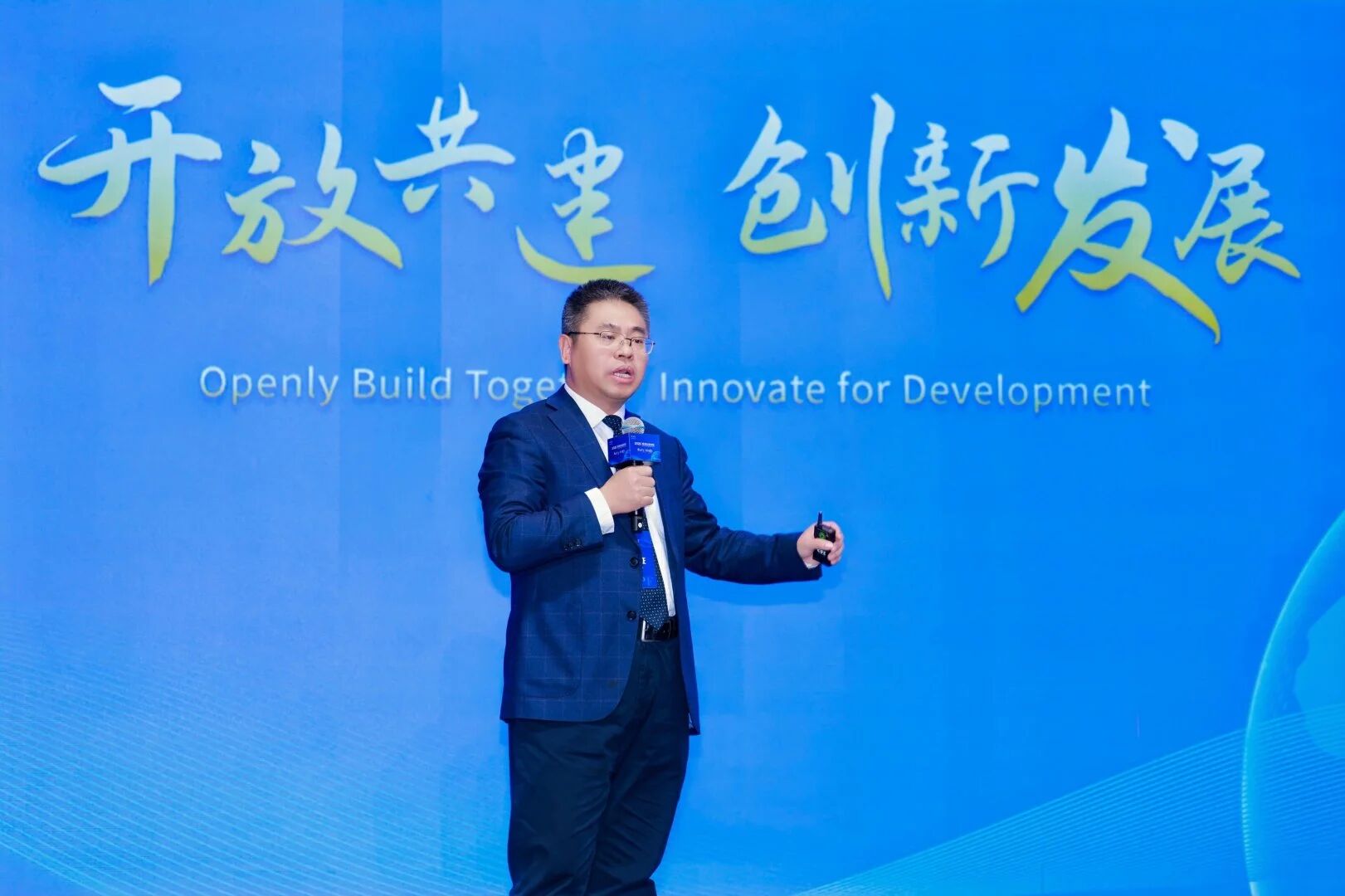 1766651998542879.jpg 微信图片_2025-12-25_163200_905.jpg