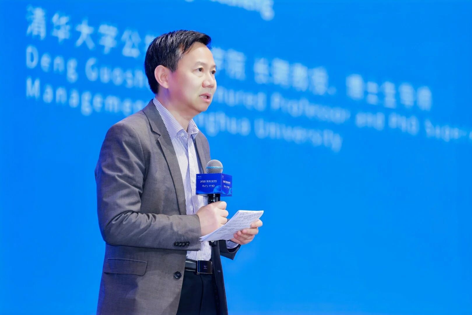 1766652014191617.jpg 微信图片_2025-12-25_163203_178.jpg