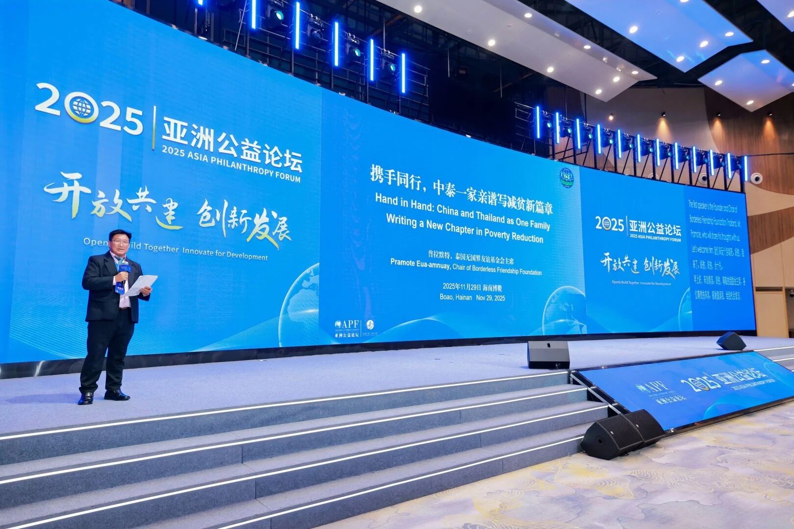 1766652027996861.jpg 微信图片_2025-12-25_163205_339.jpg