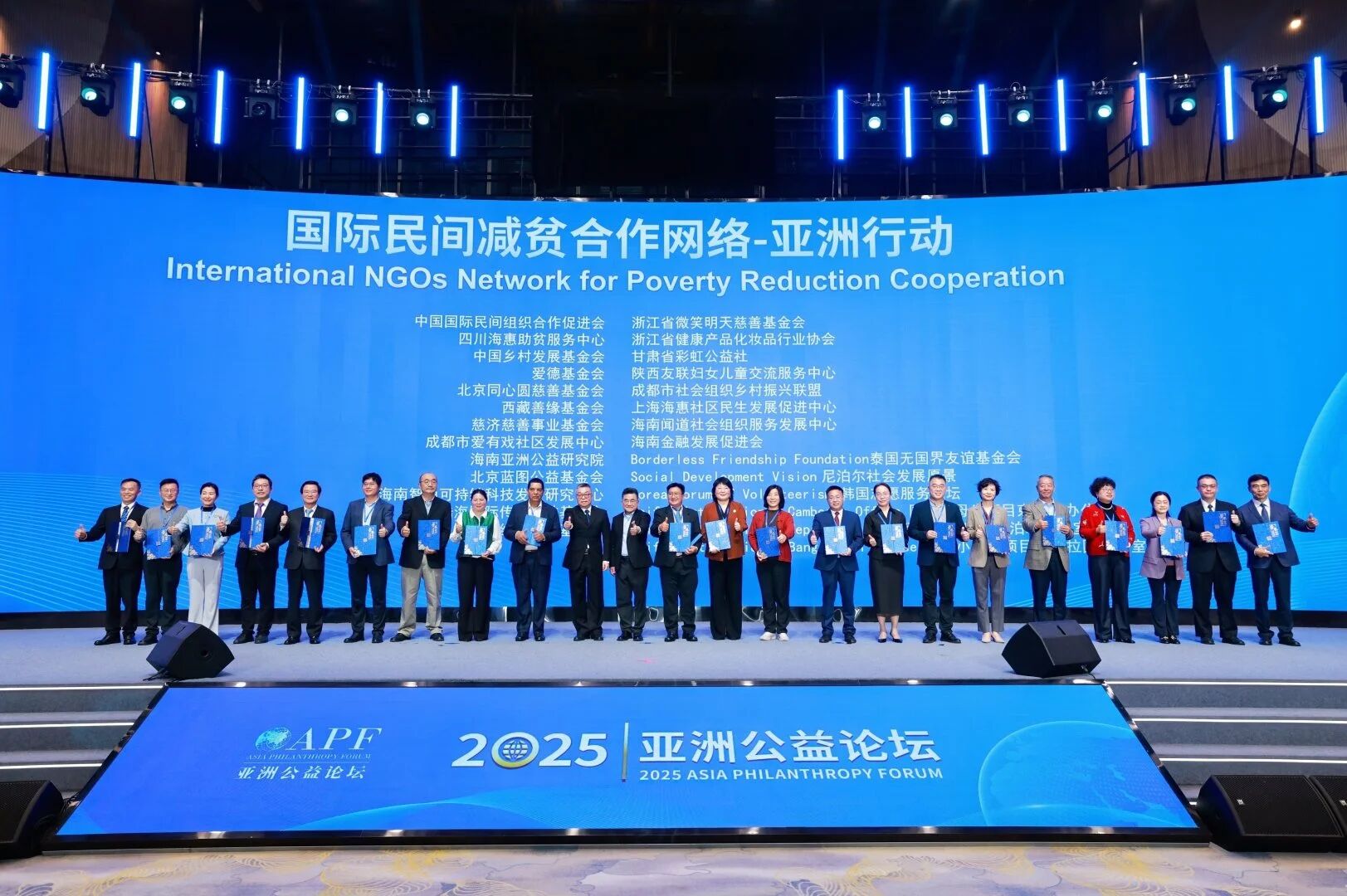 1766652078767669.jpg 微信图片_2025-12-25_163213_947.jpg