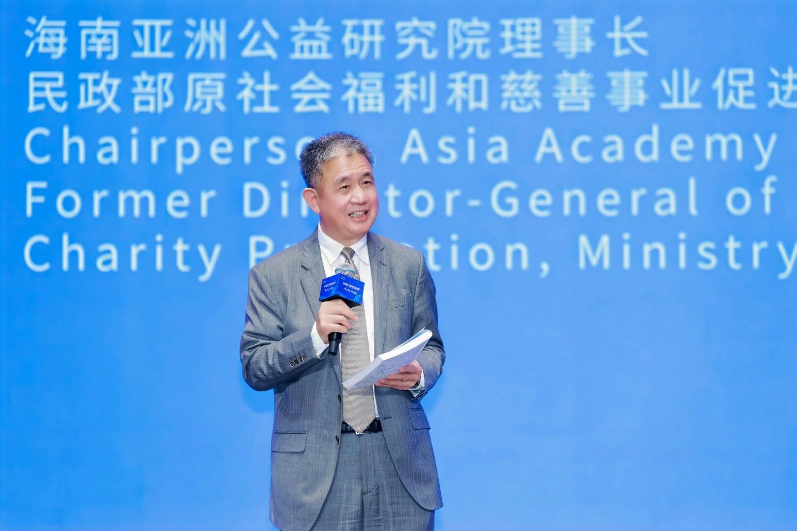 1766652089340223.jpg 微信图片_2025-12-25_163215_986.jpg