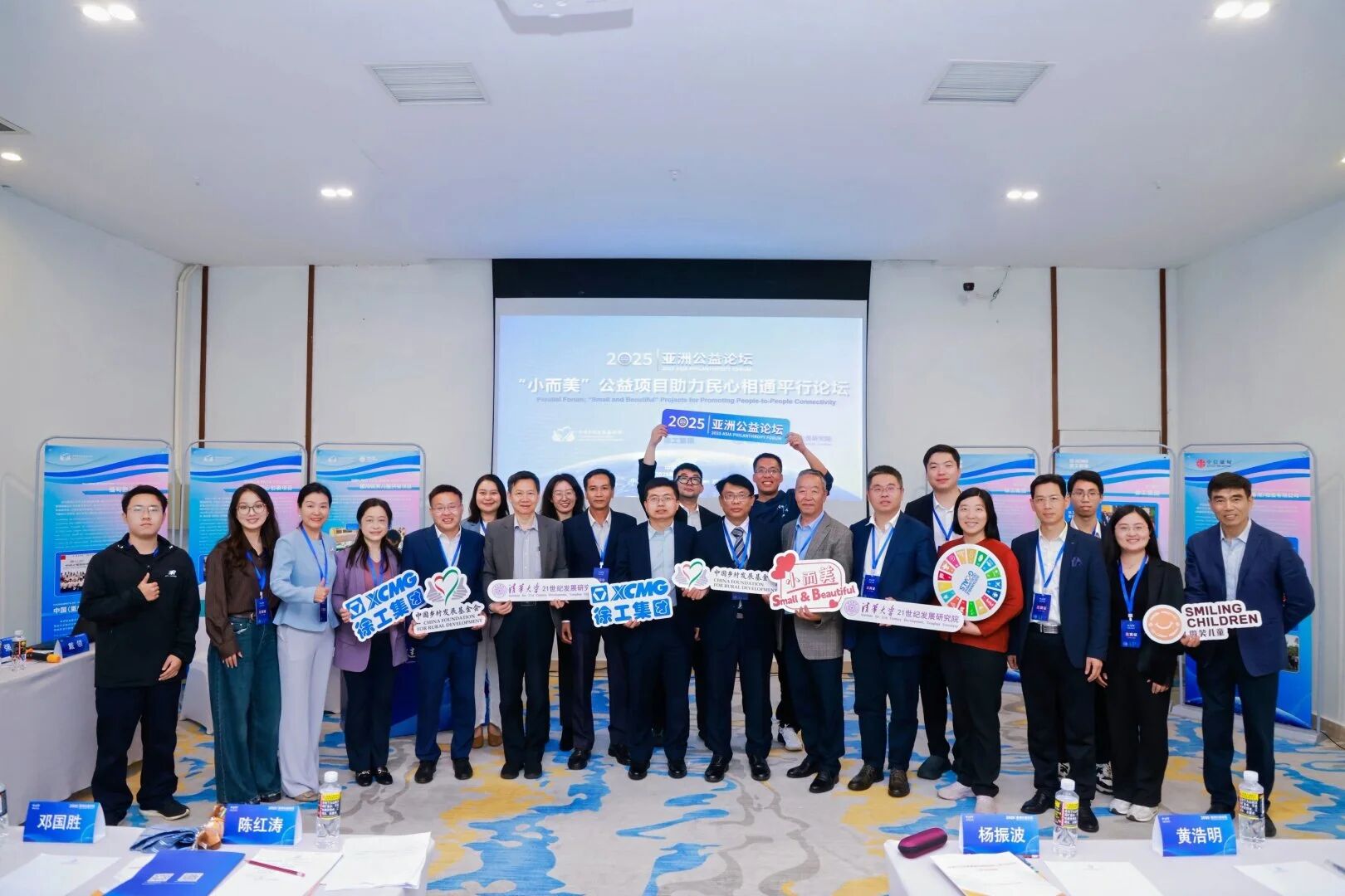 1766652208977502.jpg 微信图片_2025-12-25_163228_083.jpg