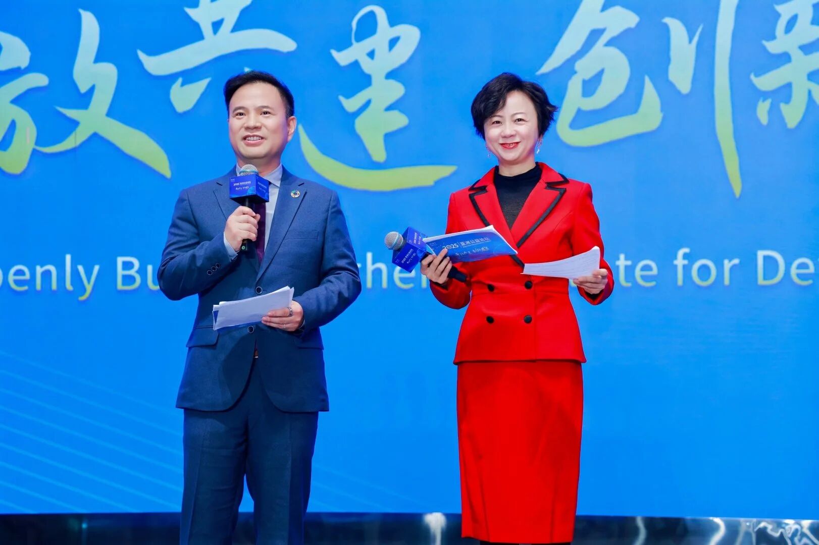 1766652292994687.jpg 微信图片_2025-12-25_163242_107.jpg