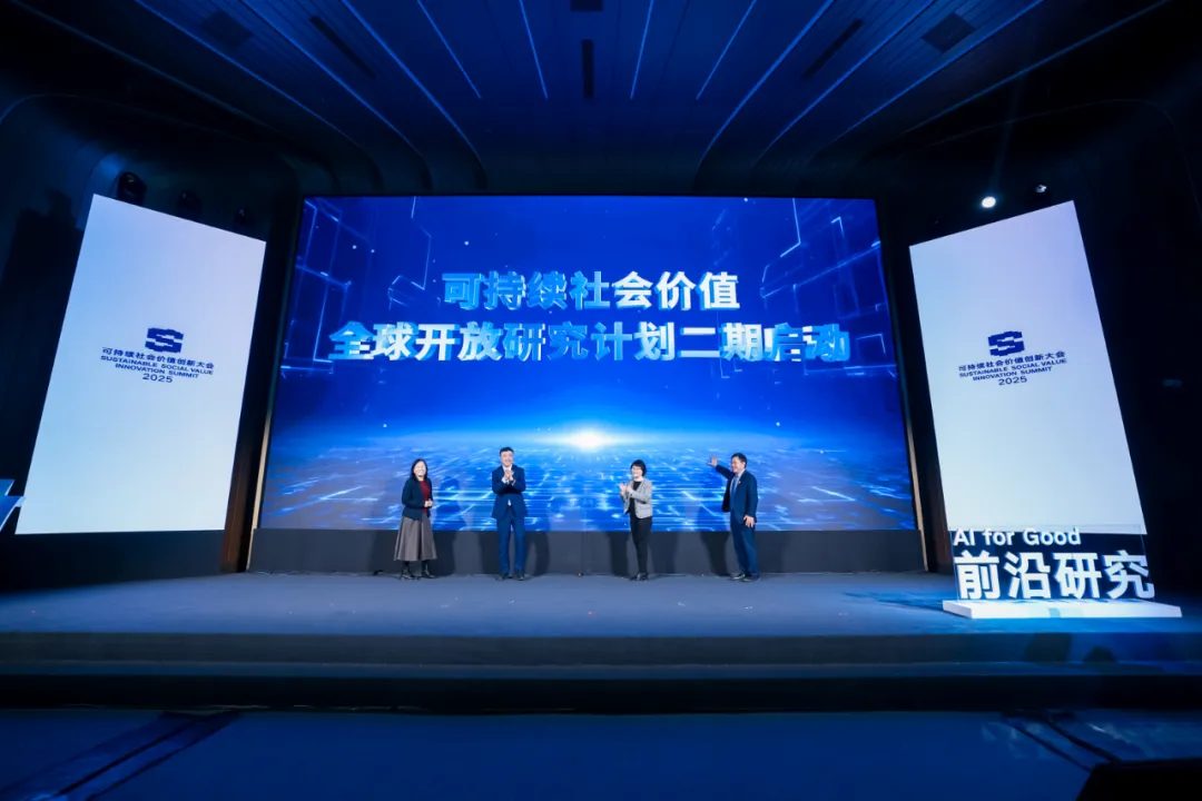 1766653149760976.png 图片4.png