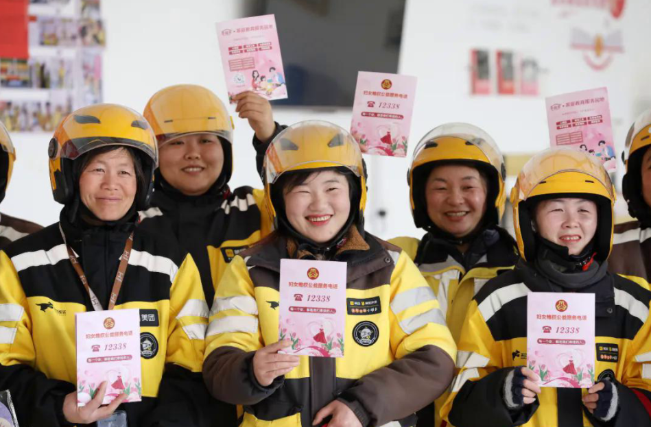 1767943781564427.png 企业微信截图_20260109152745.png