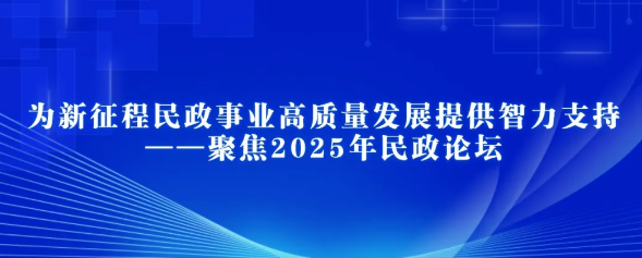 1769138241360274.png 企业微信截图_20260123111438.png