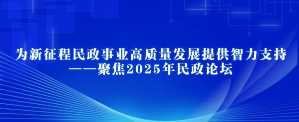 1769138481741170.png 企业微信截图_20260123111648.png