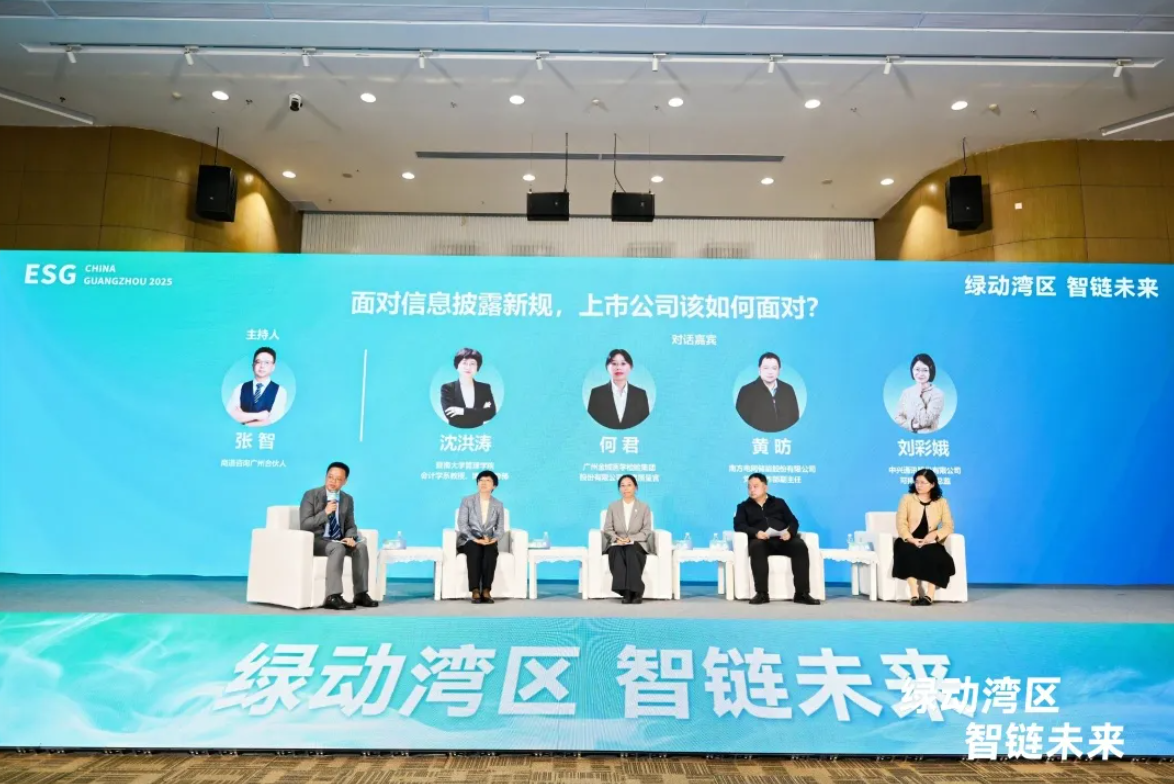 1769495397971150.png dd203e0a-11cc-45d0-86f9-6901e1b686f1.png