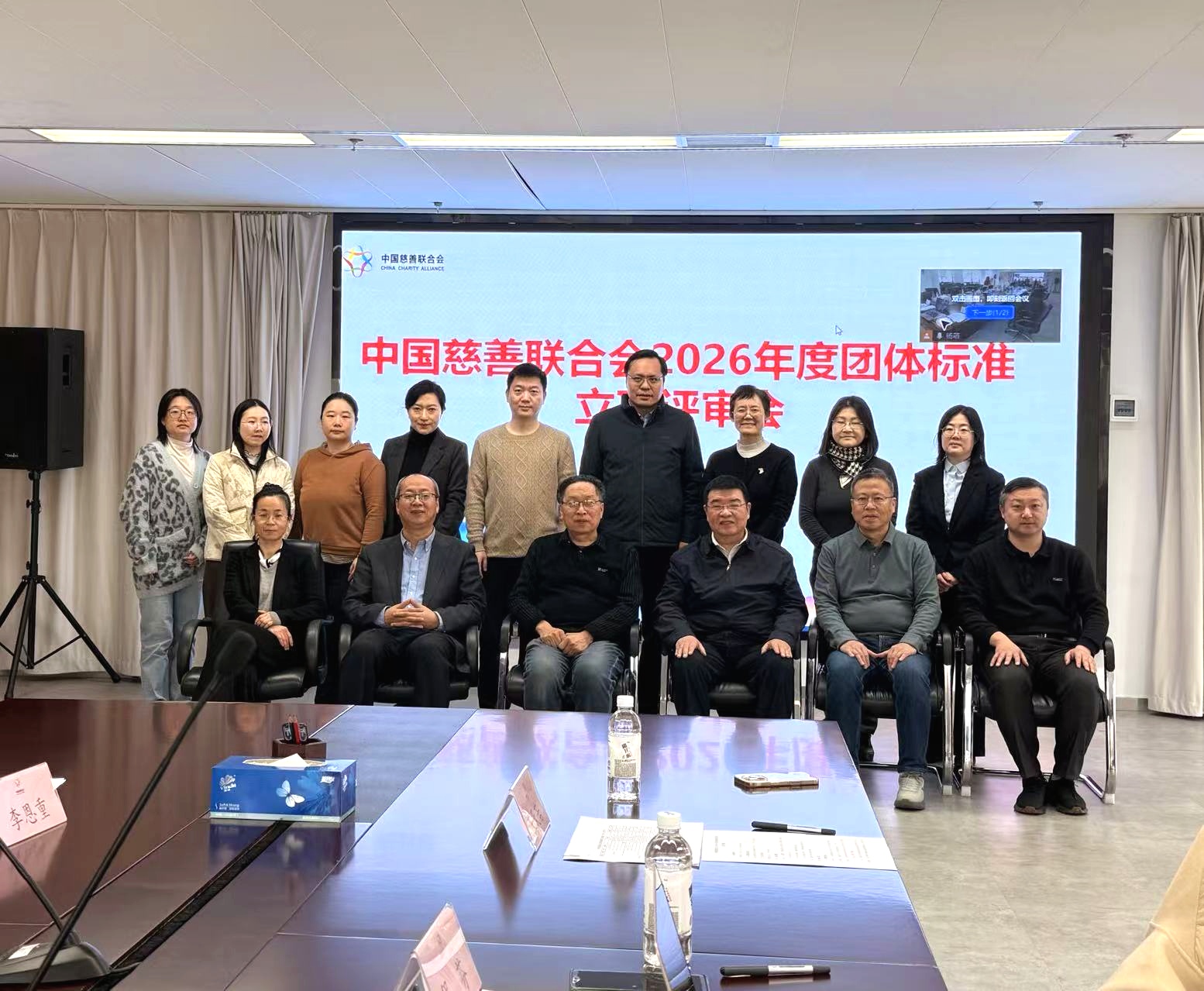 1769495874250129.jpg 2274baf580118837fbadb383da868ece(1).jpg