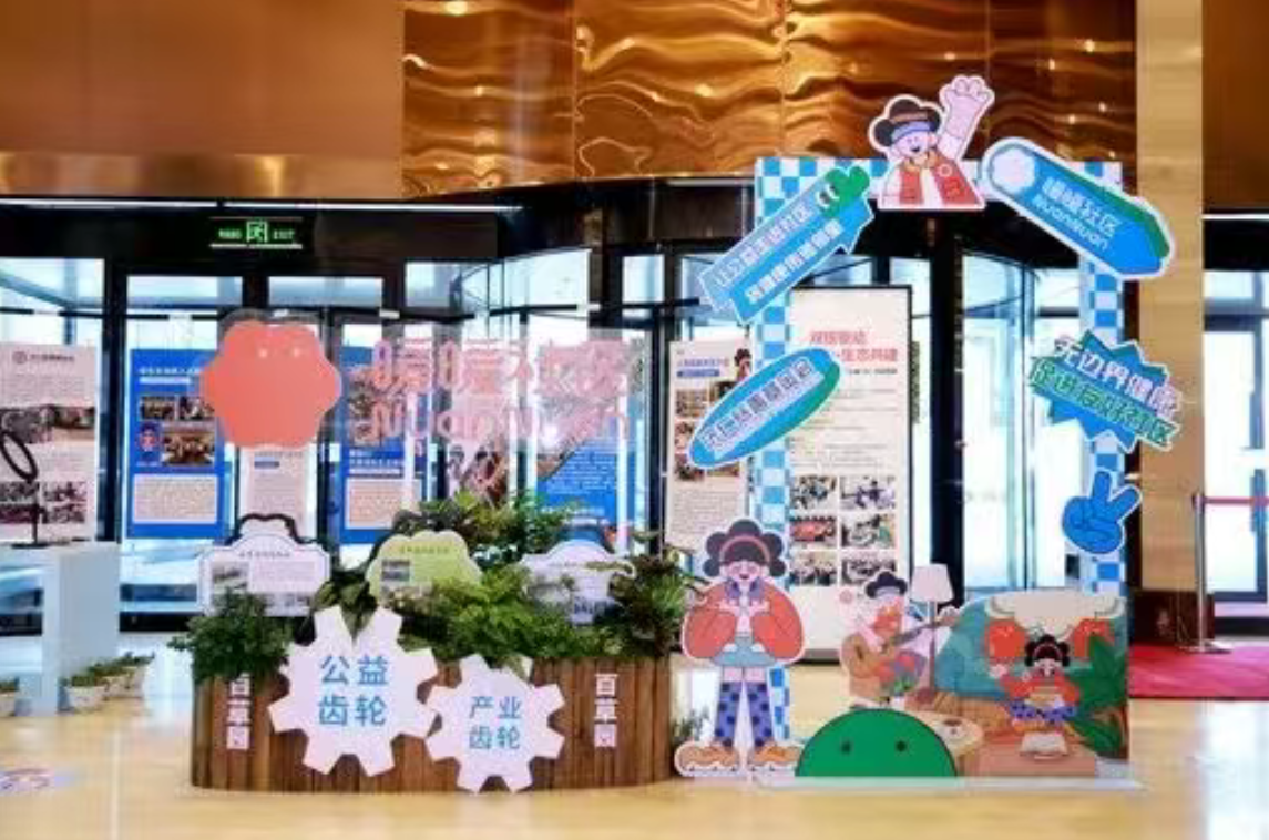 1769652918737720.png 83d59452-fd53-4511-89f7-ea0b24bd585f.png