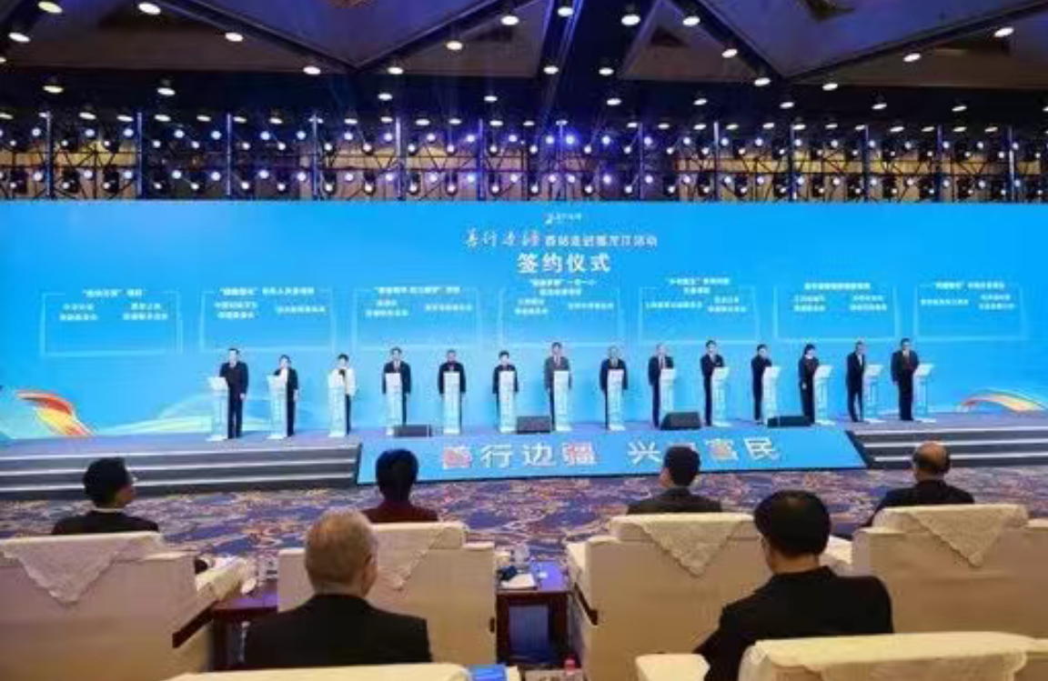 1769652978751950.png d4fc6263-db42-499c-a0f3-a5de0e42d277.png