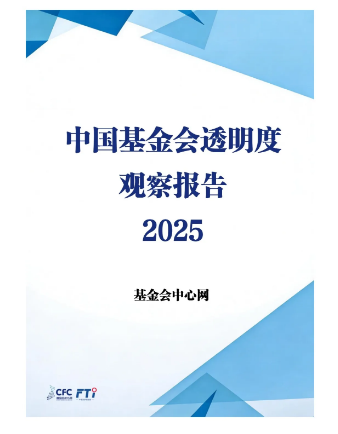 1773124559198474.png image.png