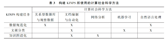 1773713655826761.png image.png