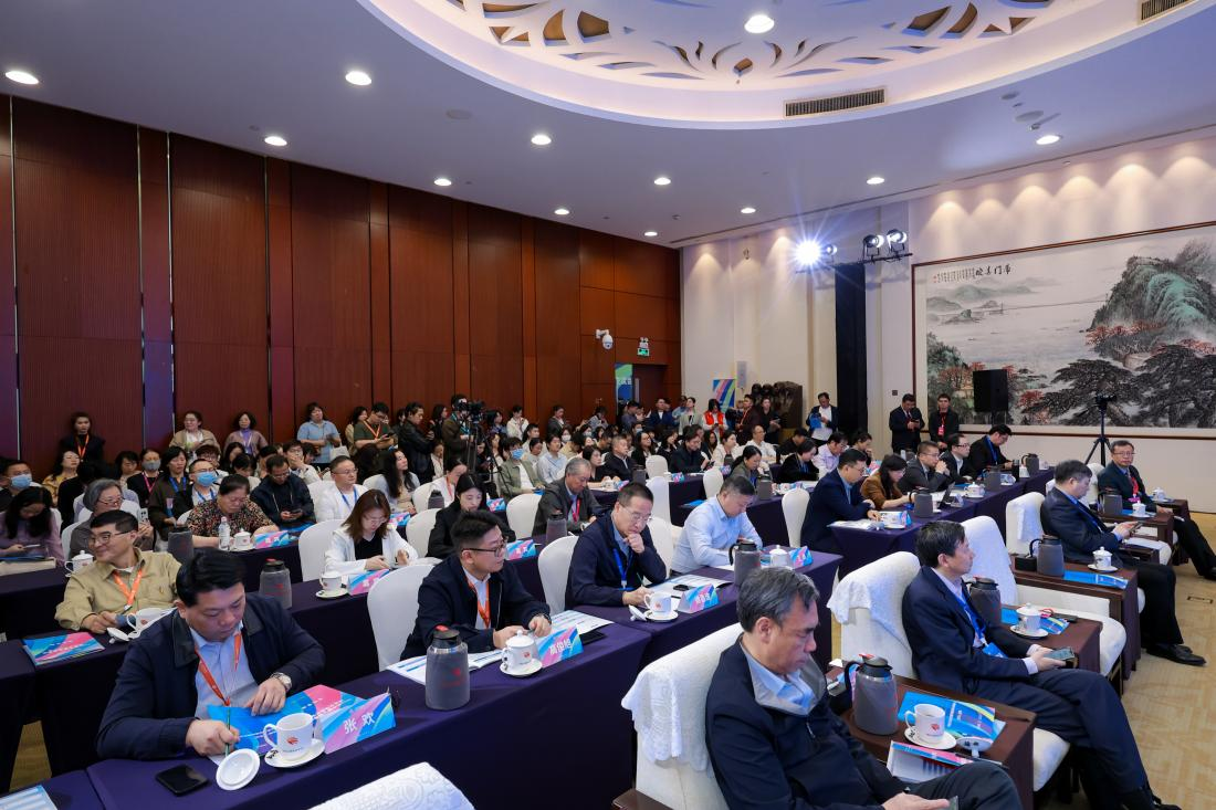 展望“十五五” 中国特色慈善事业理论研究交流会在广州召开